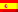 西班牙語(yǔ)